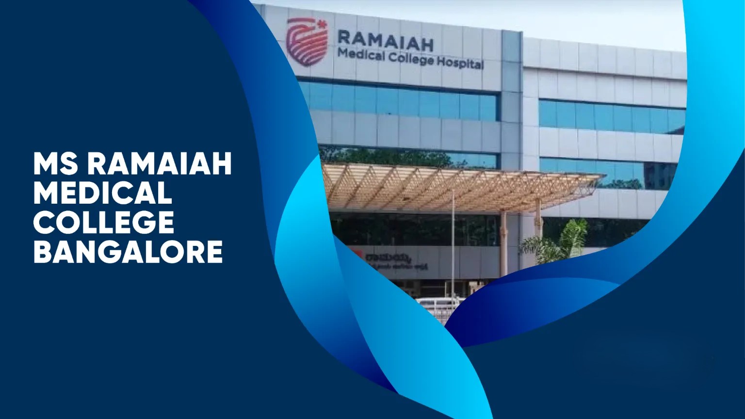 MS-Ramaiah-Medical-College-Bangalore_